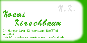 noemi kirschbaum business card